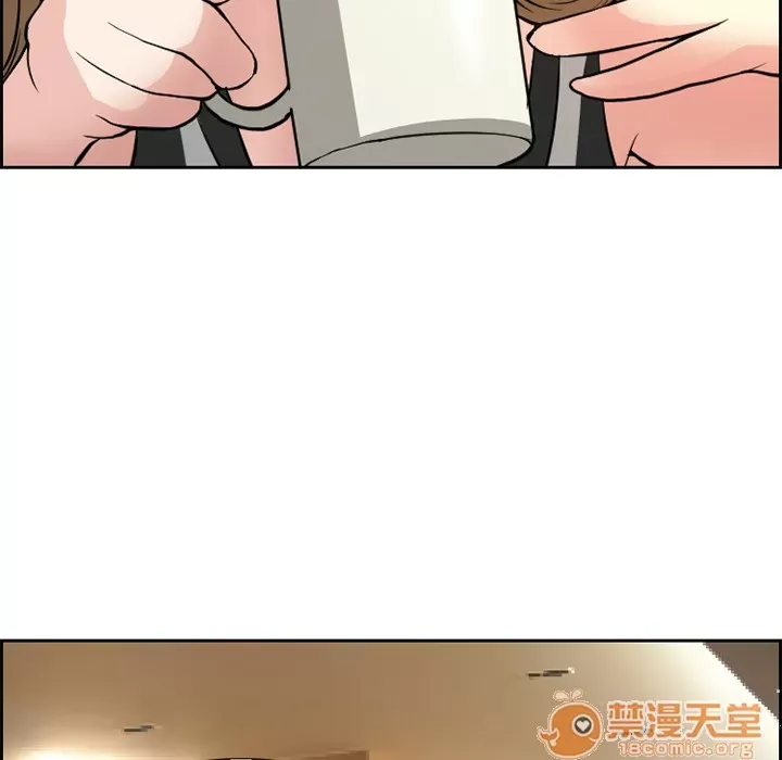 Hợp đồng tình yêu Chương 1-75