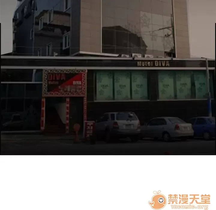 Hợp đồng tình yêu Chương 1-75