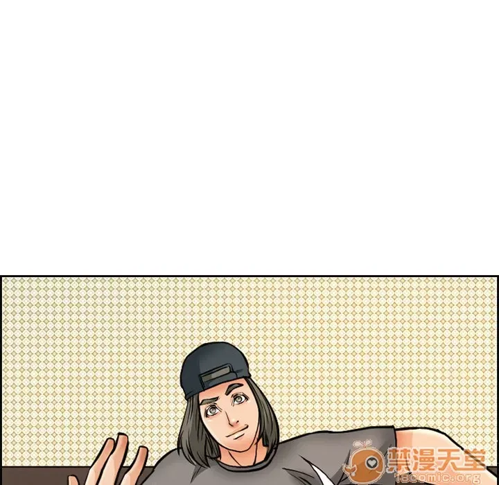 Hợp đồng tình yêu Chương 1-75