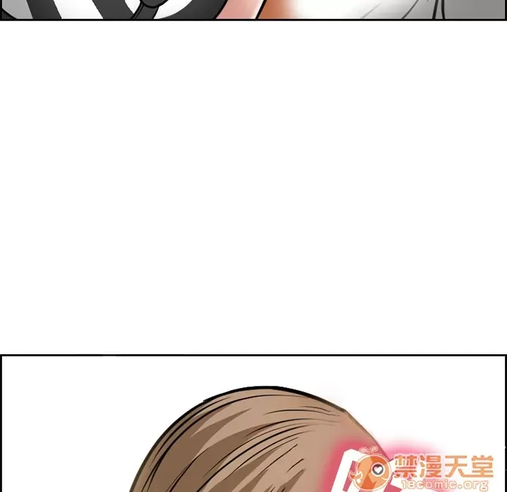 Hợp đồng tình yêu Chương 1-75