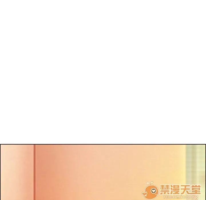 Hợp đồng tình yêu Chương 1-75