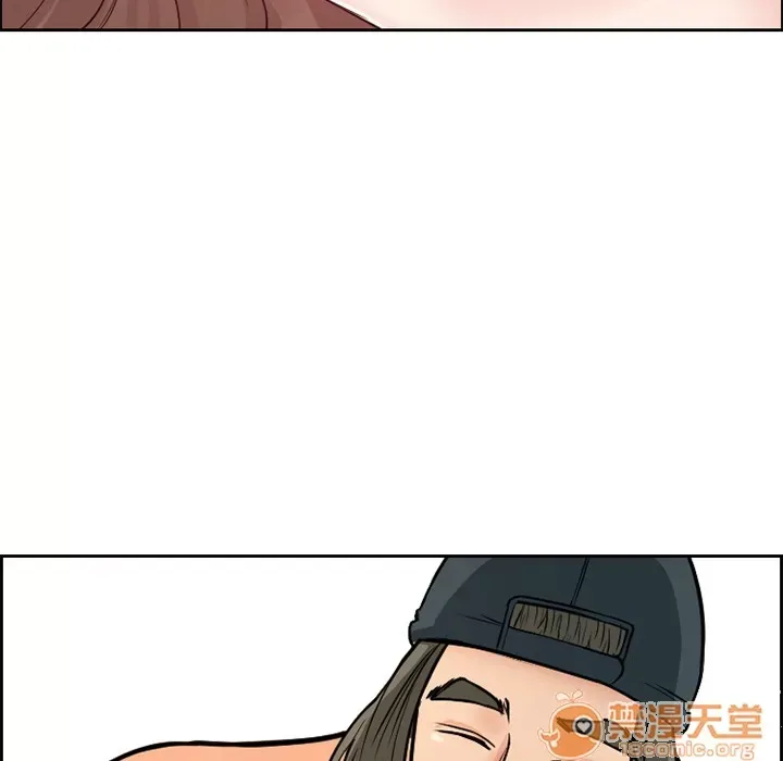 Hợp đồng tình yêu Chương 1-75