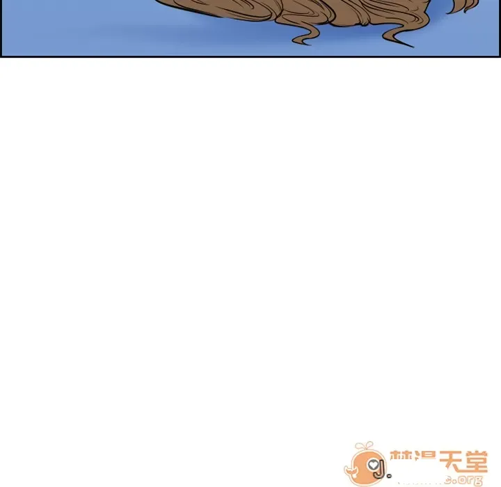 Hợp đồng tình yêu Chương 1-75