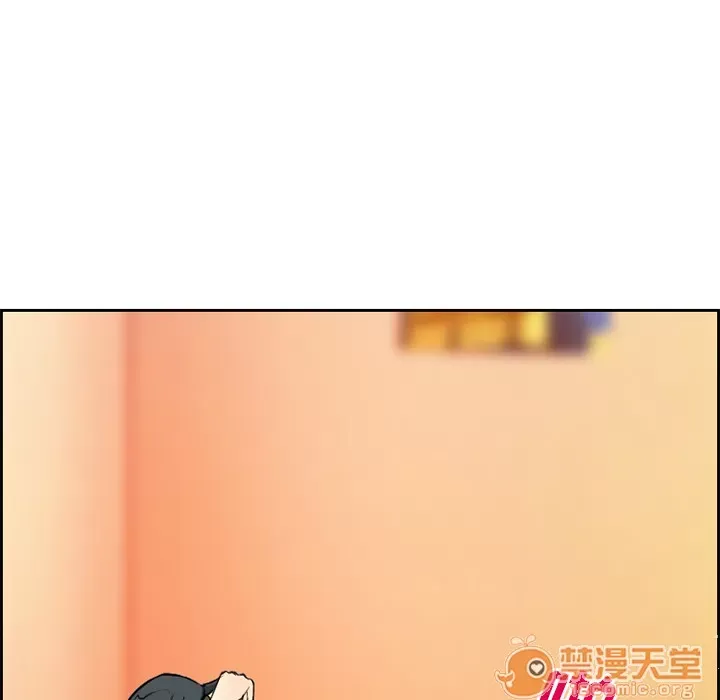 Hợp đồng tình yêu Chương 1-75