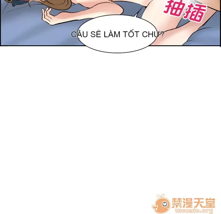 Hợp đồng tình yêu Chương 1-75