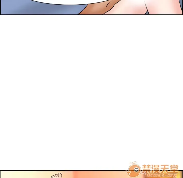 Hợp đồng tình yêu Chương 1-75