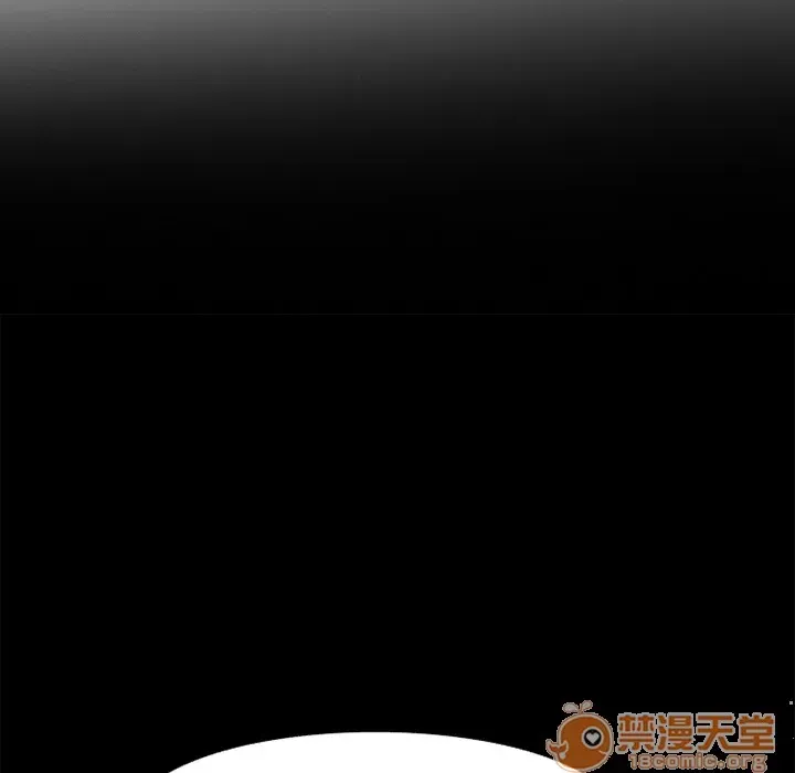 Hợp đồng tình yêu Chương 1-75