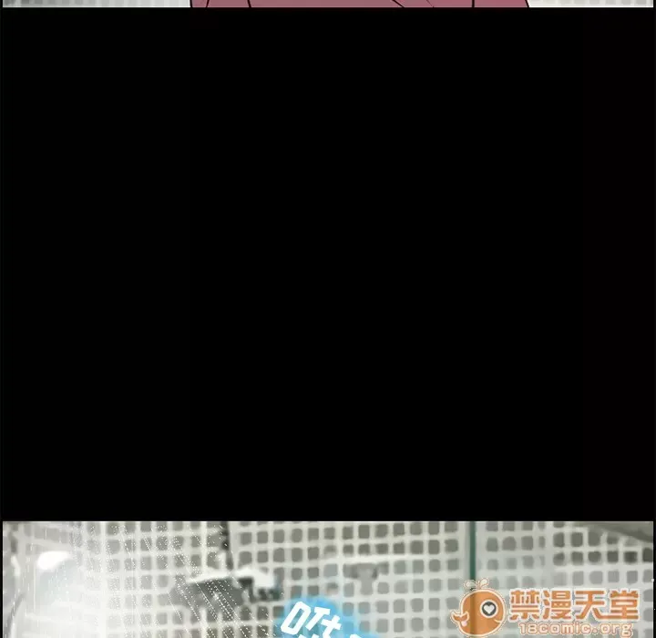 Hợp đồng tình yêu Chương 1-75