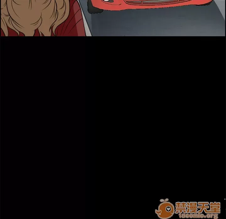 Hợp đồng tình yêu Chương 1-75