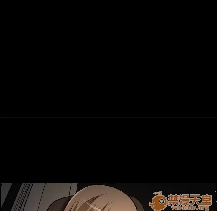 Hợp đồng tình yêu Chương 1-75