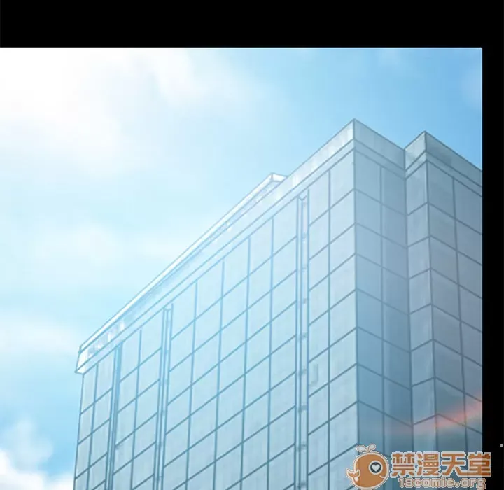 Hợp đồng tình yêu Chương 1-75