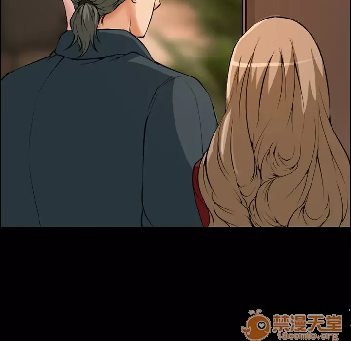 Hợp đồng tình yêu Chương 1-75