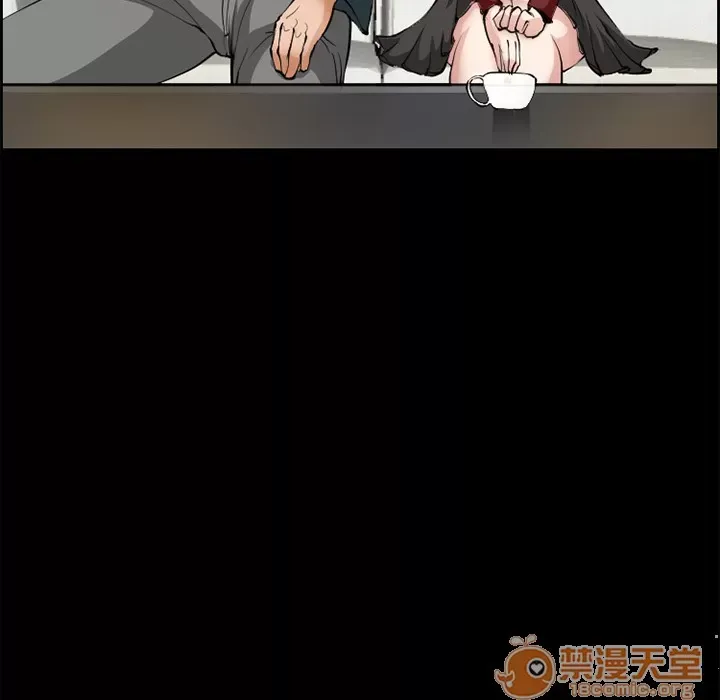 Hợp đồng tình yêu Chương 1-75