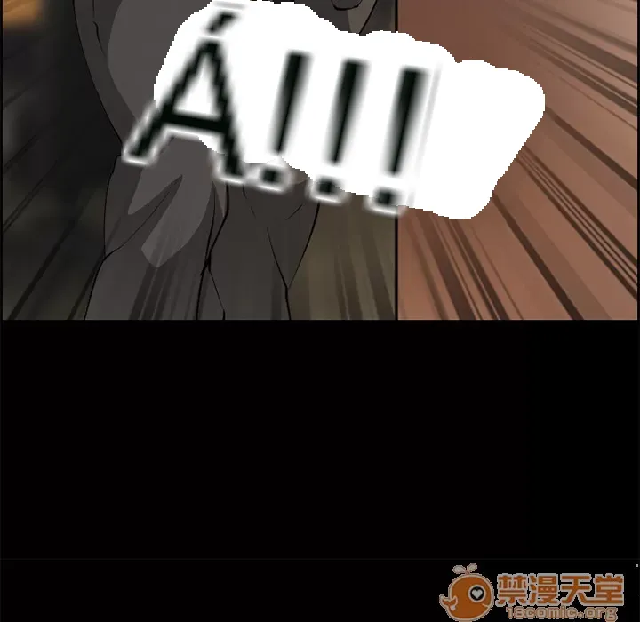 Hợp đồng tình yêu Chương 1-75