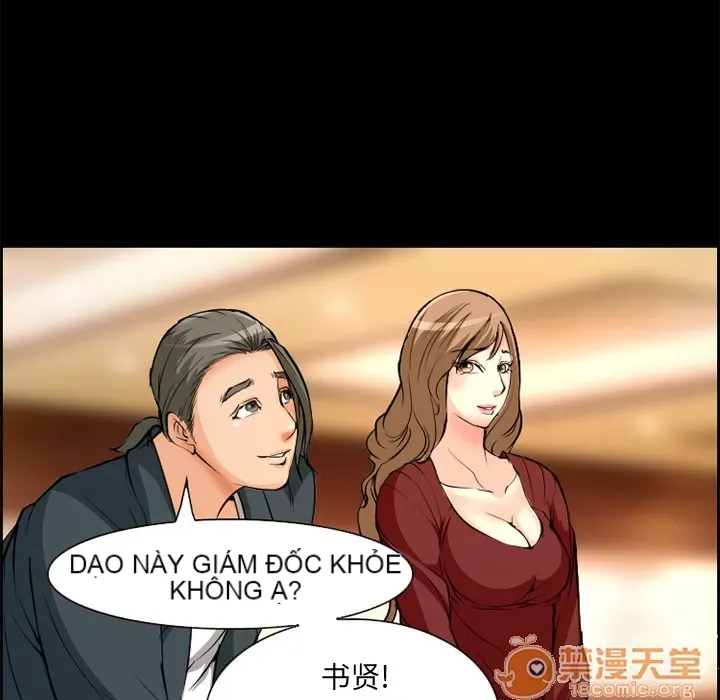 Hợp đồng tình yêu Chương 1-75