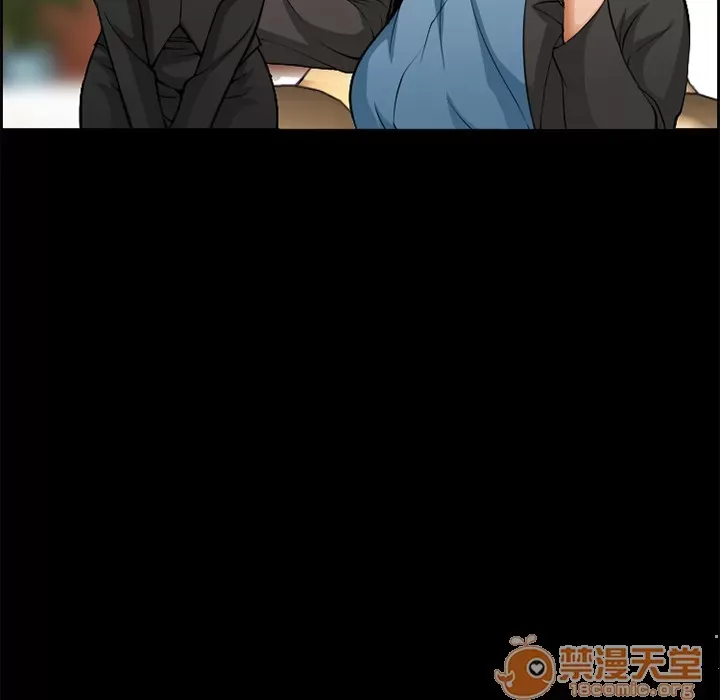 Hợp đồng tình yêu Chương 1-75