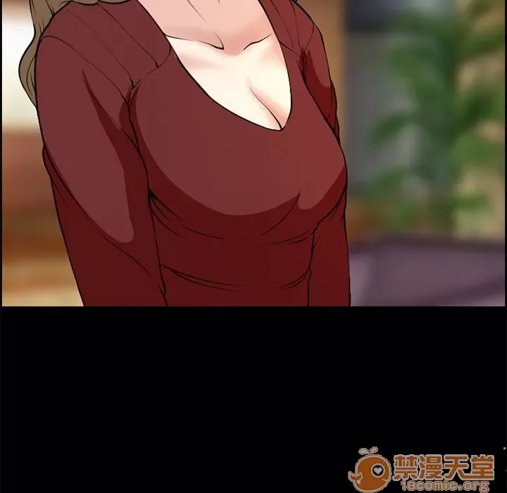 Hợp đồng tình yêu Chương 1-75