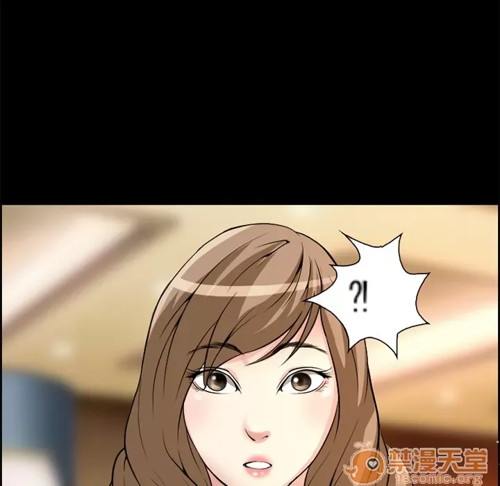 Hợp đồng tình yêu Chương 1-75