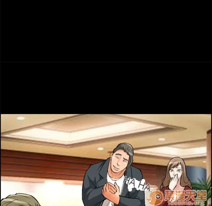 Hợp đồng tình yêu Chương 1-75