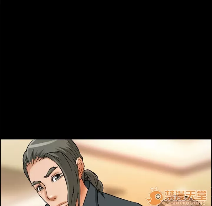 Hợp đồng tình yêu Chương 1-75