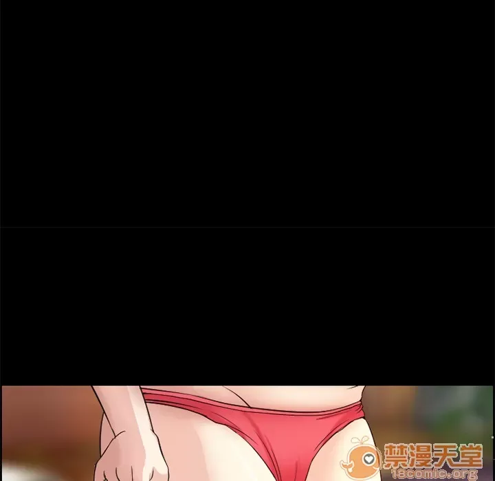 Hợp đồng tình yêu Chương 1-75