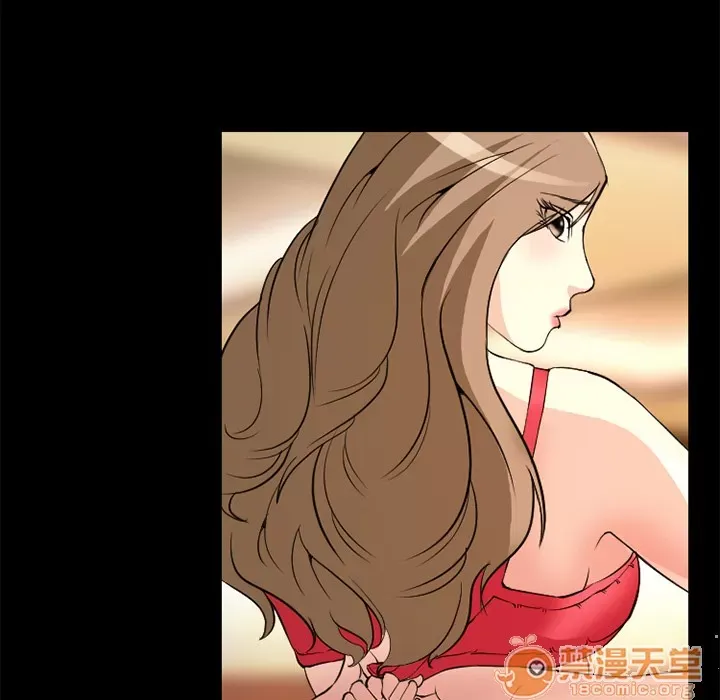 Hợp đồng tình yêu Chương 1-75