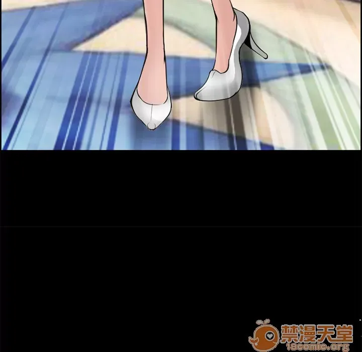 Hợp đồng tình yêu Chương 1-75