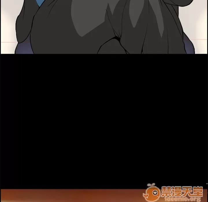 Hợp đồng tình yêu Chương 1-75