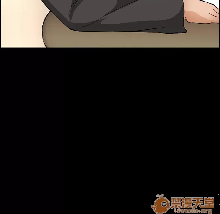 Hợp đồng tình yêu Chương 1-75