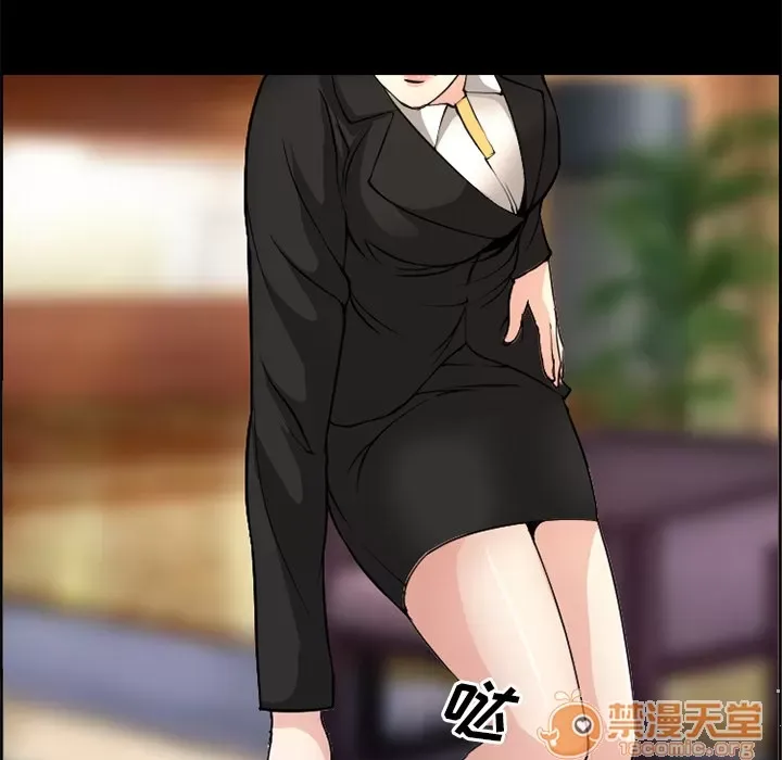 Hợp đồng tình yêu Chương 1-75