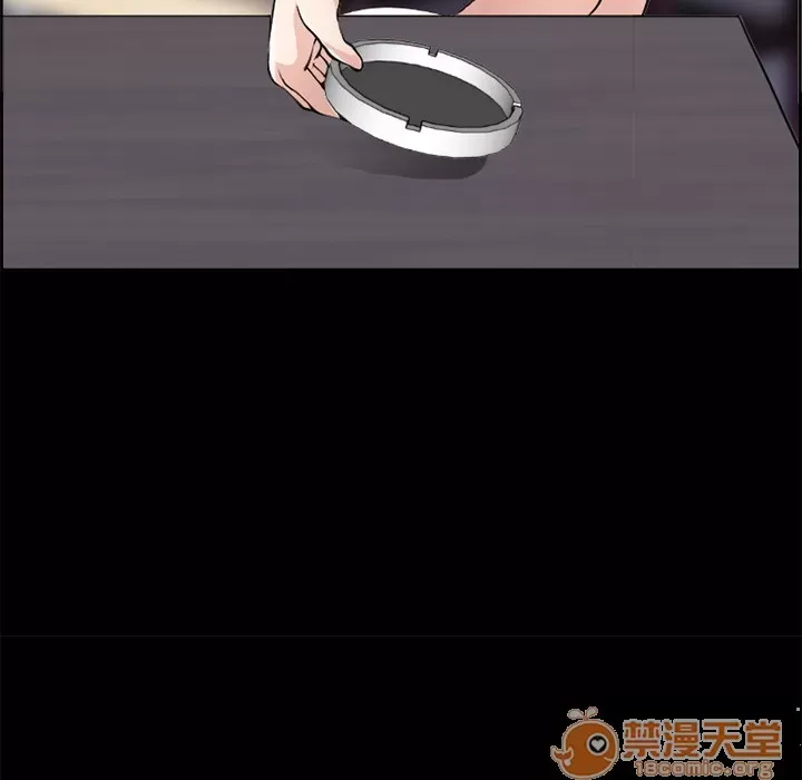 Hợp đồng tình yêu Chương 1-75