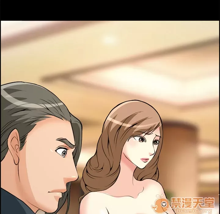 Hợp đồng tình yêu Chương 1-75