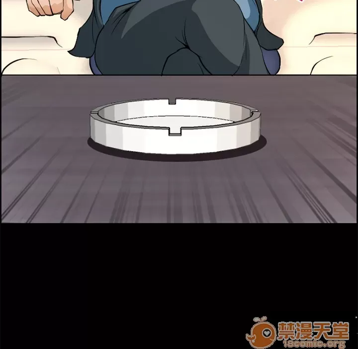 Hợp đồng tình yêu Chương 1-75