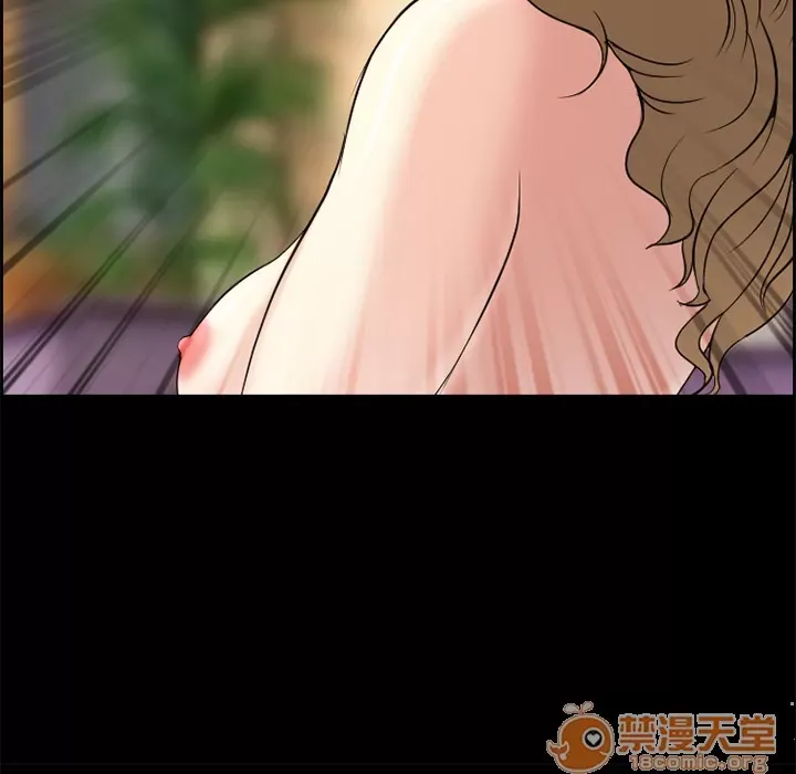 Hợp đồng tình yêu Chương 1-75