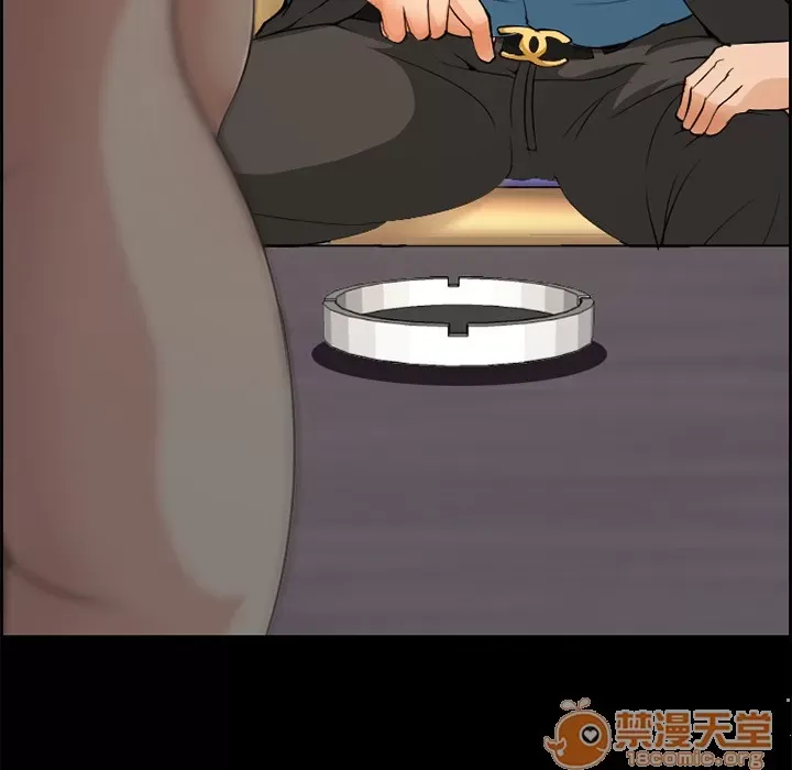 Hợp đồng tình yêu Chương 1-75