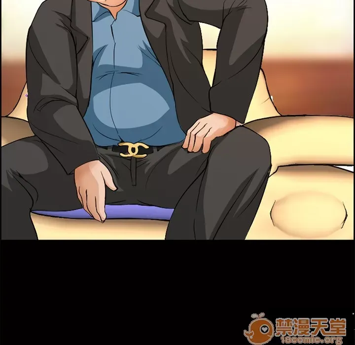 Hợp đồng tình yêu Chương 1-75