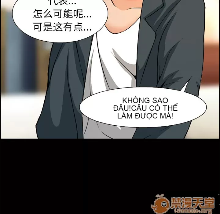 Hợp đồng tình yêu Chương 1-75