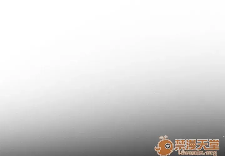 Hợp đồng tình yêu Chương 1-75