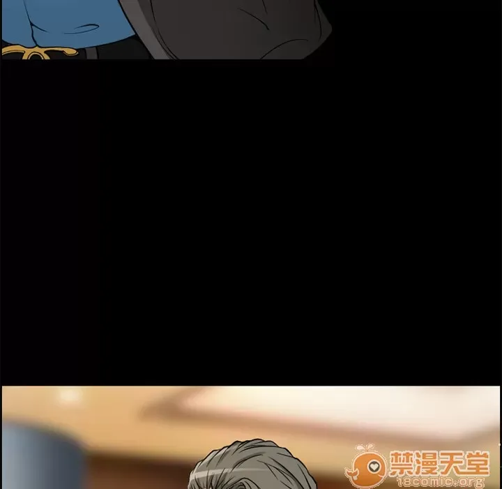 Hợp đồng tình yêu Chương 1-75