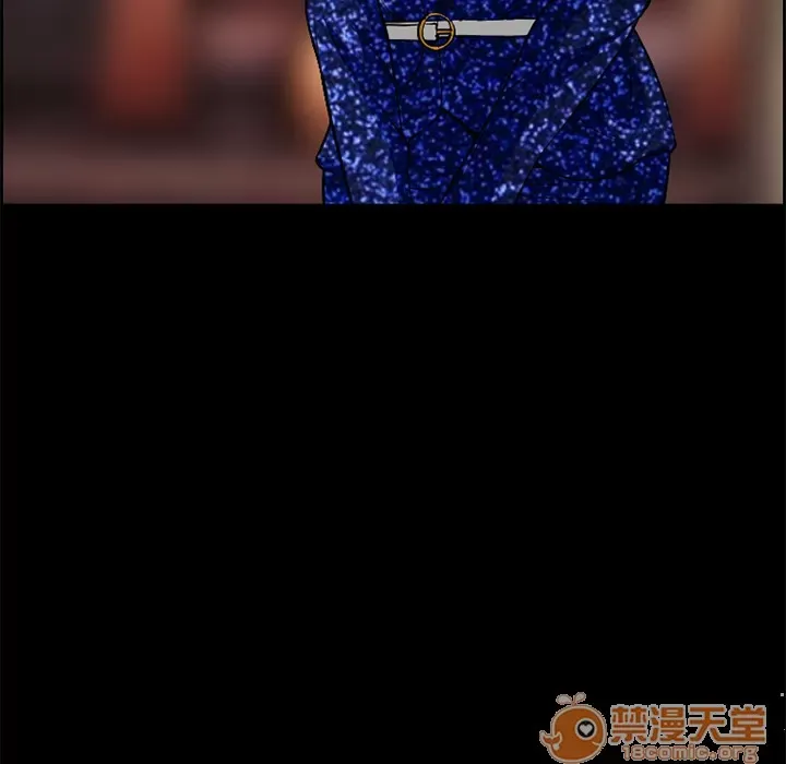 Hợp đồng tình yêu Chương 1-75