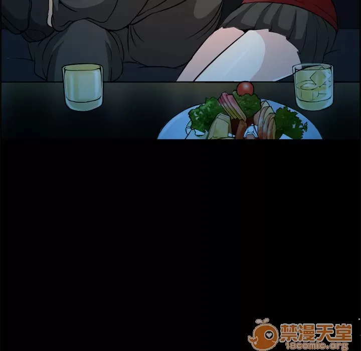 Hợp đồng tình yêu Chương 1-75