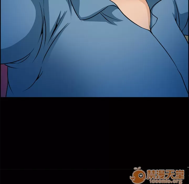 Hợp đồng tình yêu Chương 1-75