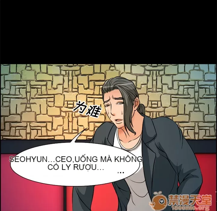 Hợp đồng tình yêu Chương 1-75