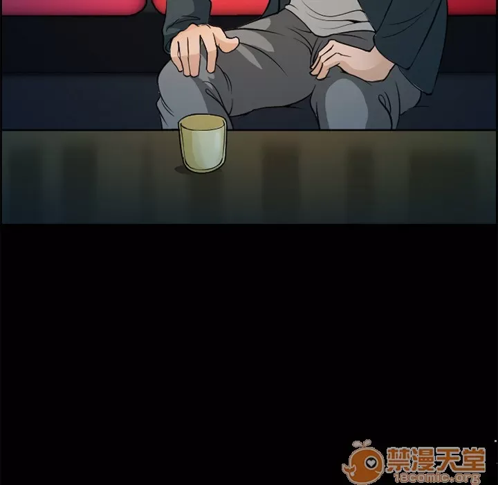 Hợp đồng tình yêu Chương 1-75