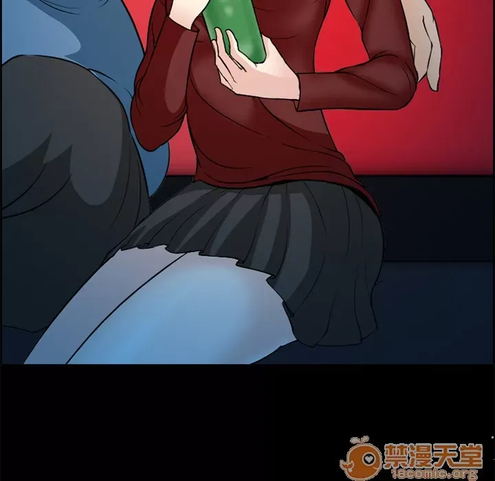 Hợp đồng tình yêu Chương 1-75