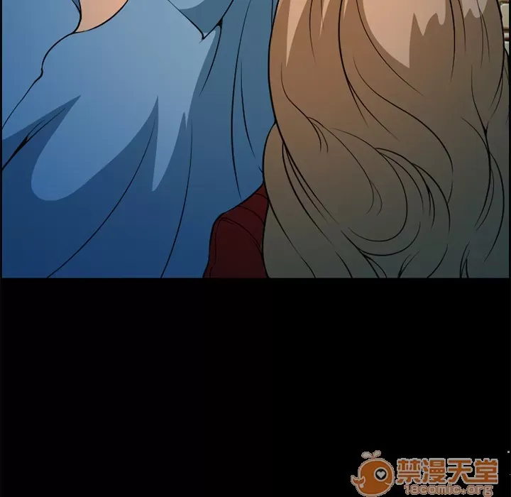 Hợp đồng tình yêu Chương 1-75