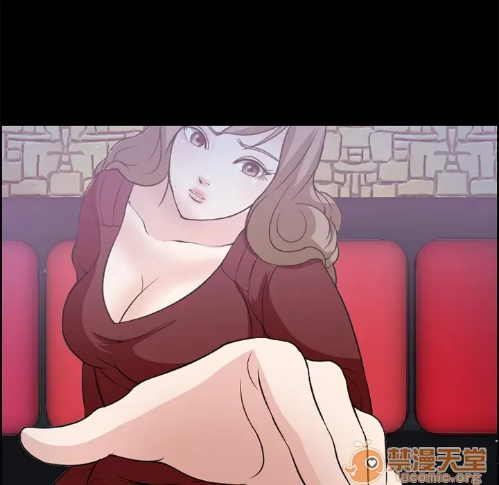 Hợp đồng tình yêu Chương 1-75