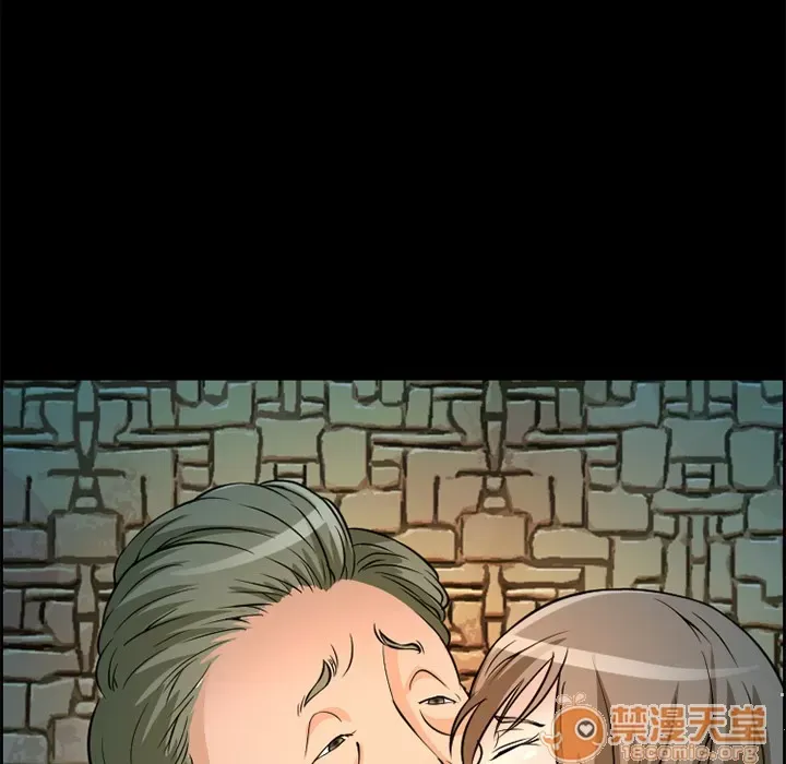 Hợp đồng tình yêu Chương 1-75