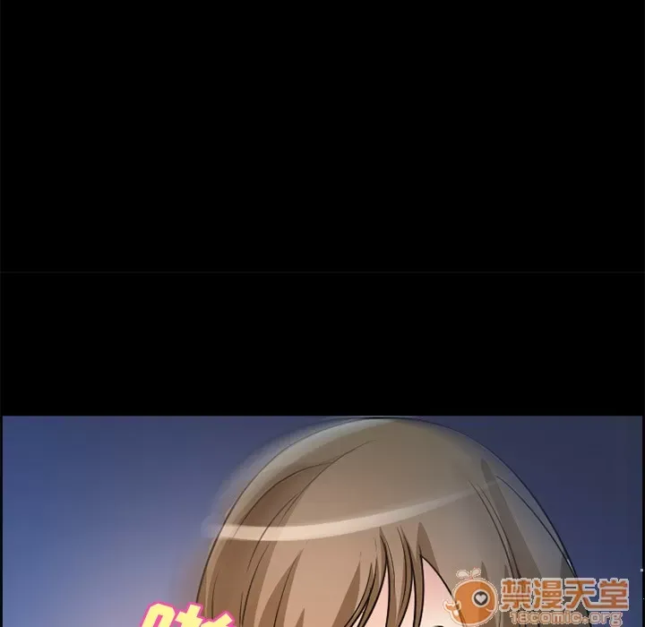 Hợp đồng tình yêu Chương 1-75