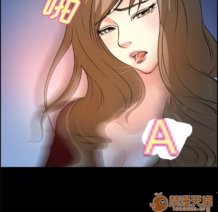 Hợp đồng tình yêu Chương 1-75